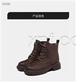 绒里短靴