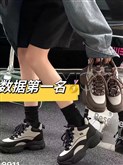 新款高帮休闲鞋