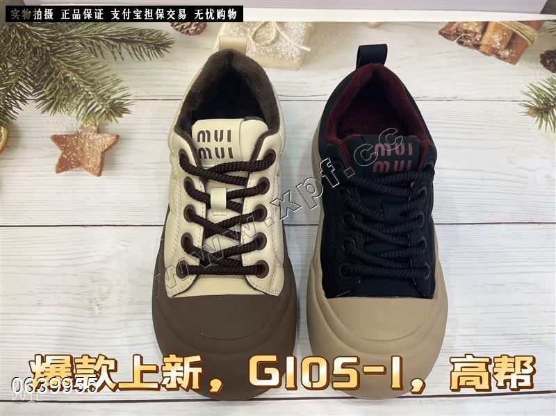 加棉面包鞋
