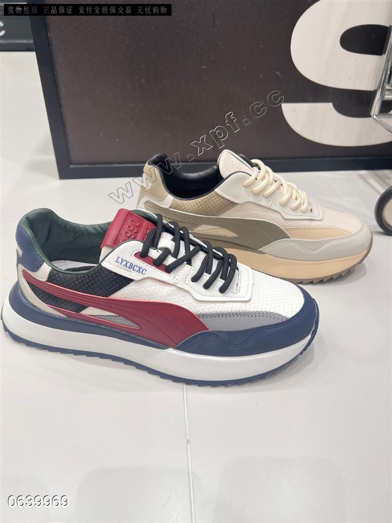 潮牌汇1-807
