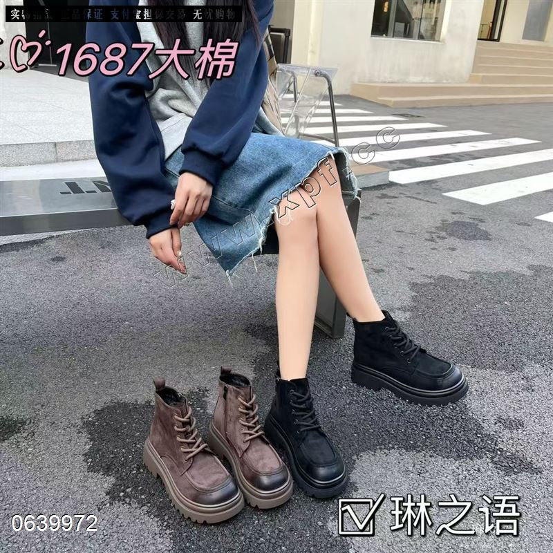 琳之语  加棉
