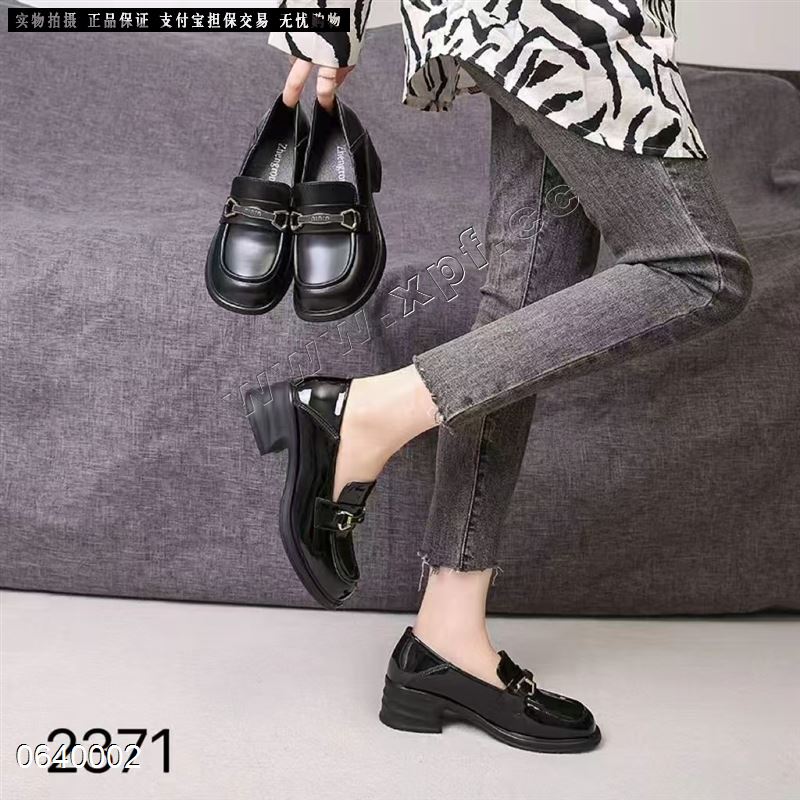 御丽2371