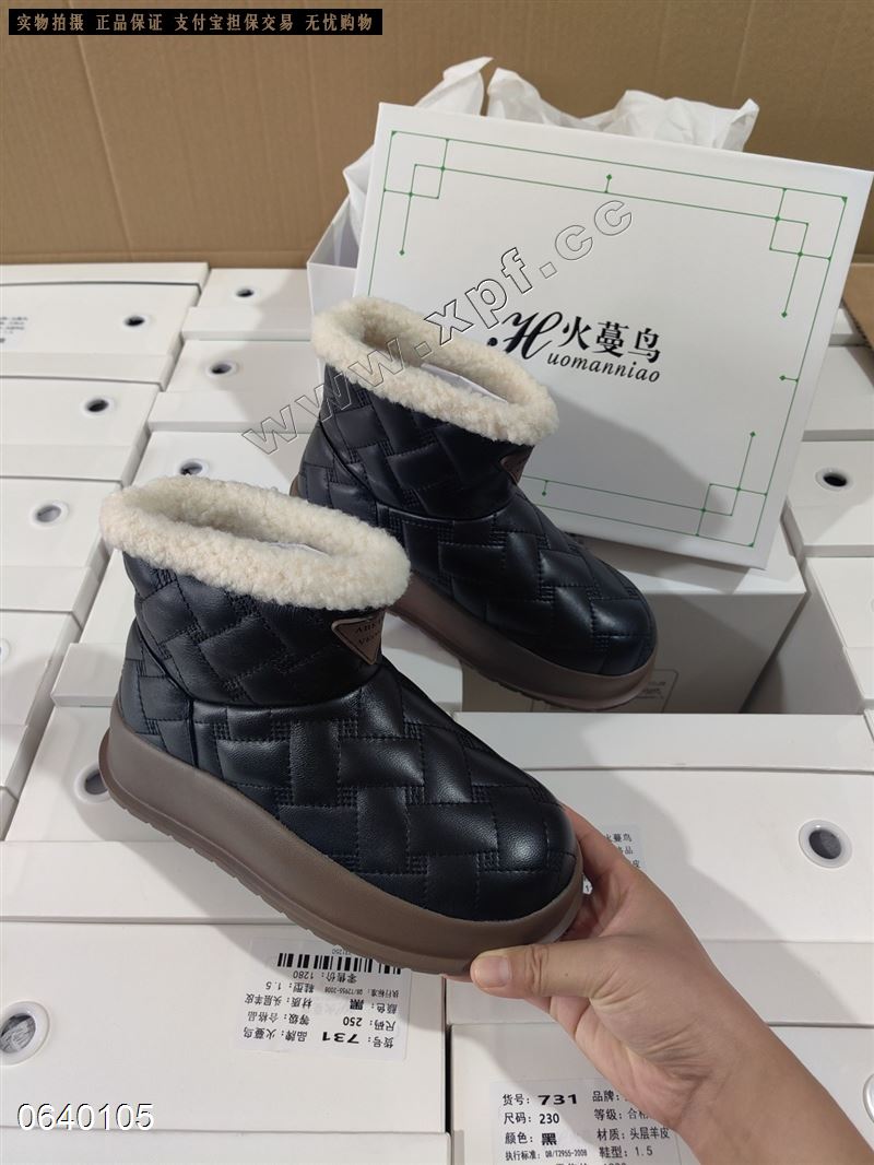 新款头层小羊皮短靴