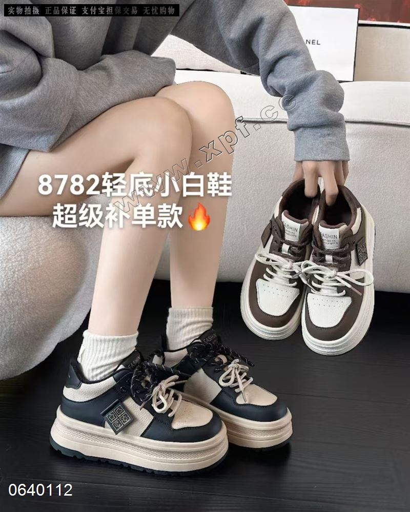 靓丽空间8782  绒里
