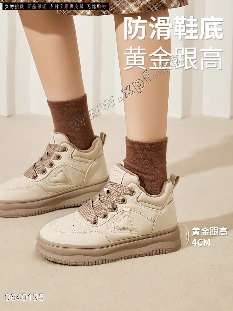 巨薇  加棉特价   黑667788990香槟78米890