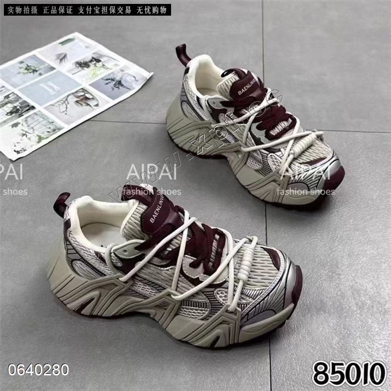 爱拍   灰色5678红色678