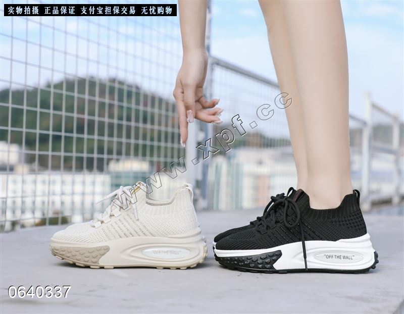 佐布奴822-5