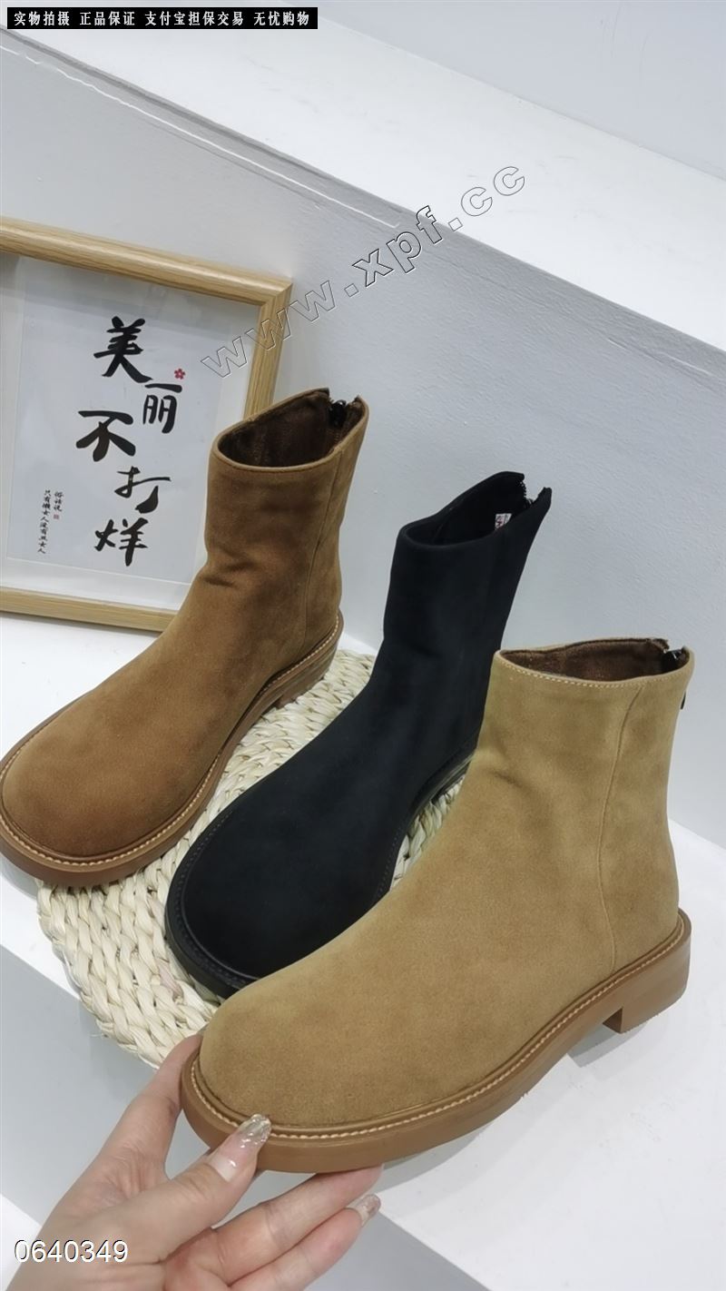 美琪3889-2