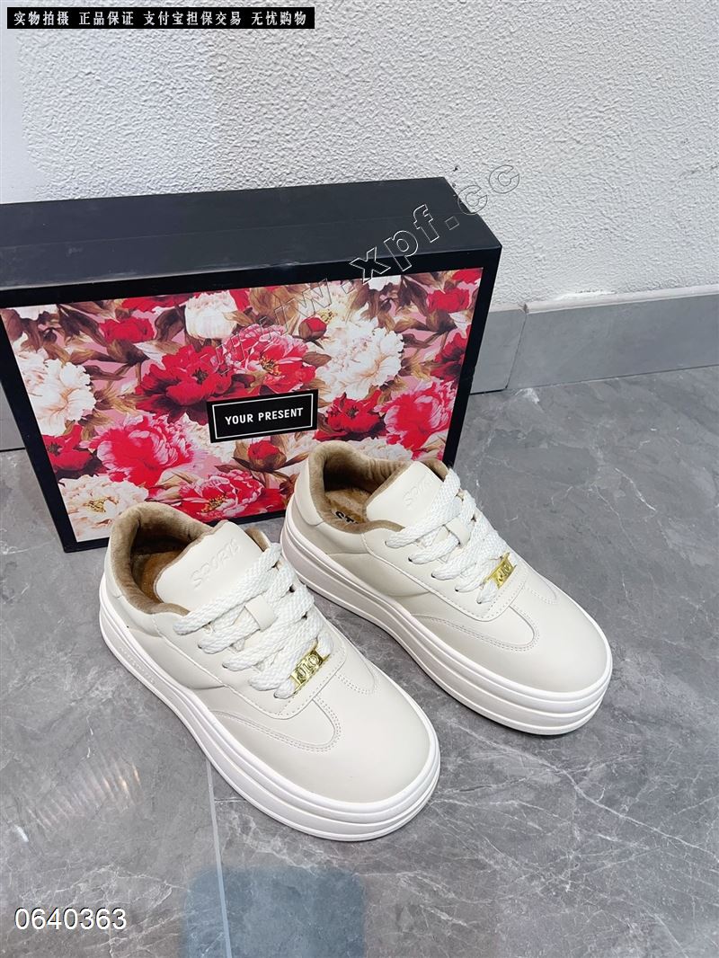 莉莎鞋柜506 加绒