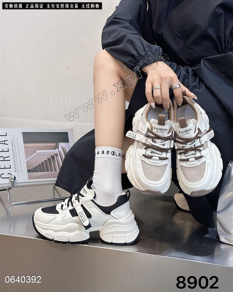 品牌：UJG8902