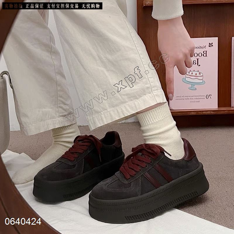 蔚爱 99-1牛反绒