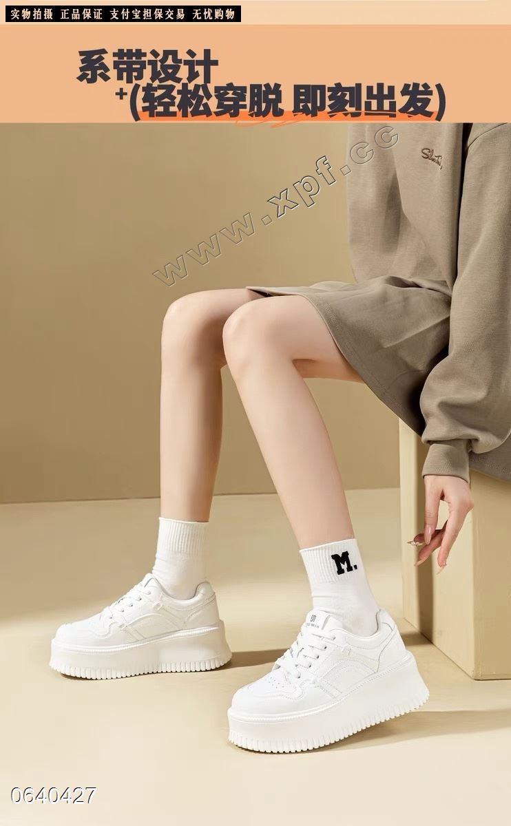 蔚爱2292