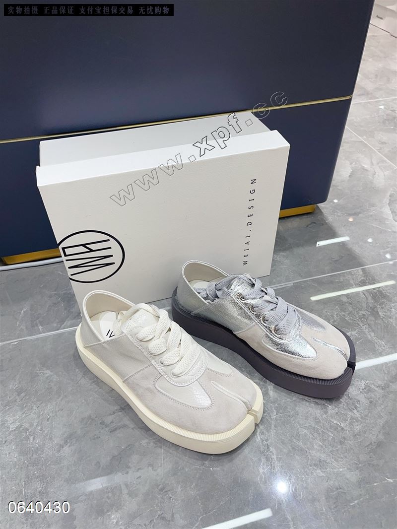 蔚爱9159真皮
