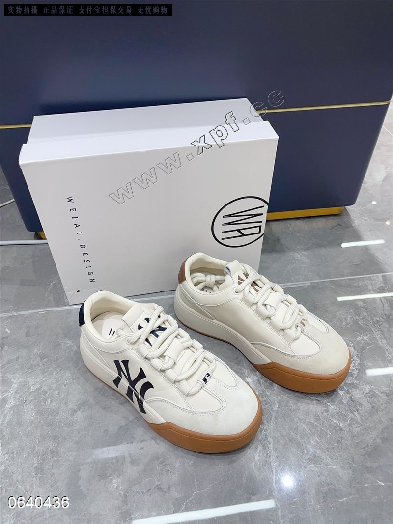蔚爱8895-1#