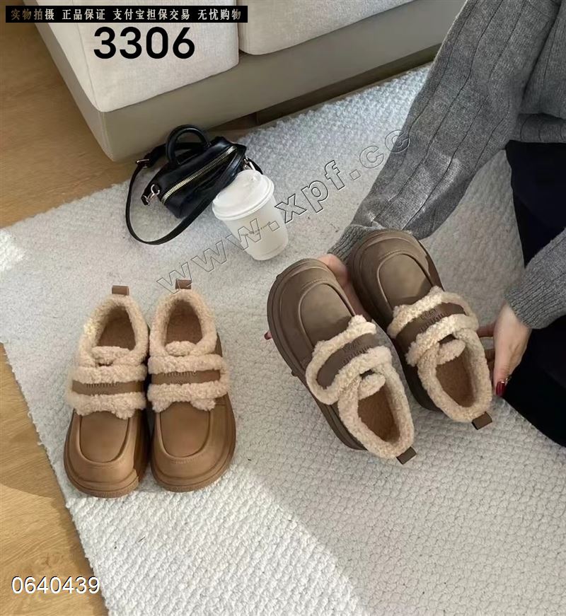 新款内里加大棉3306