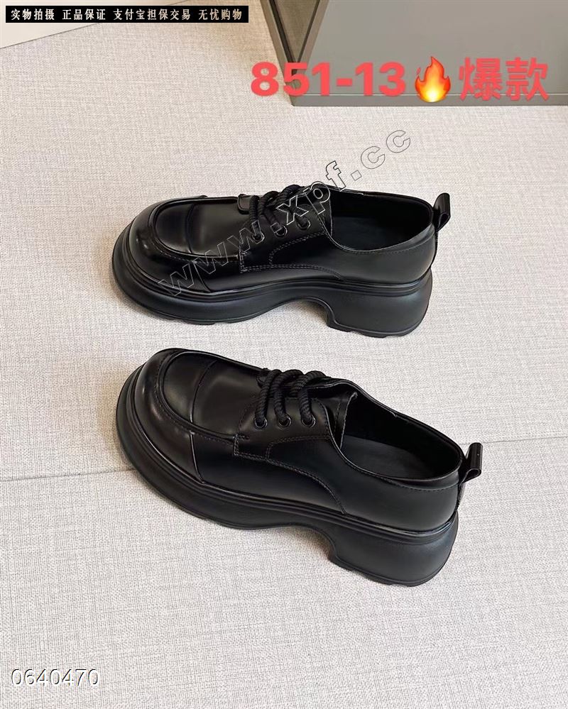 巨一851-13