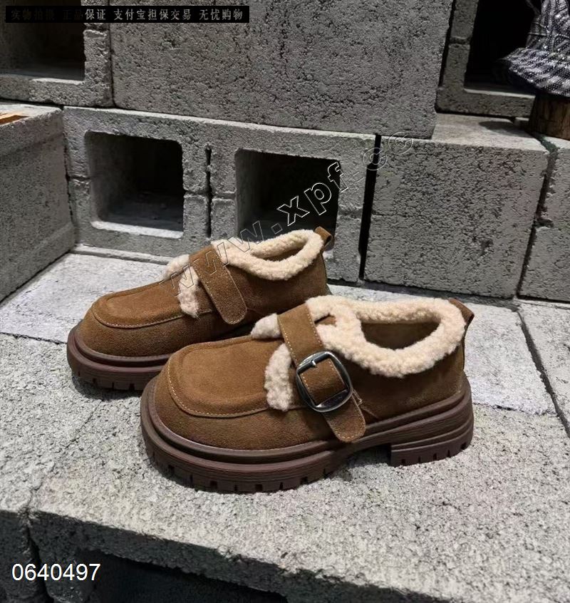 沃尔斯漫