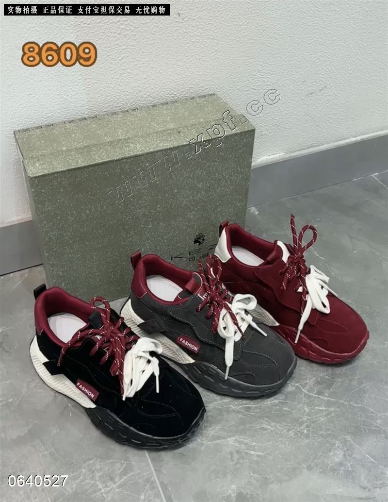 可姿8609
