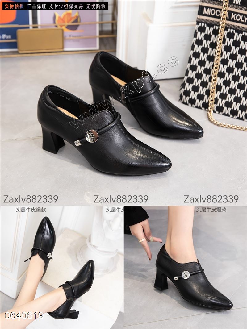 zaxLV头层牛皮单鞋882339