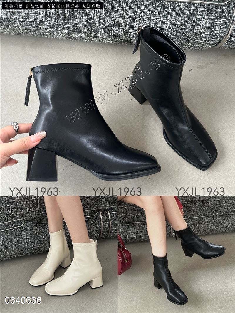 伊雪娇露1963  单里