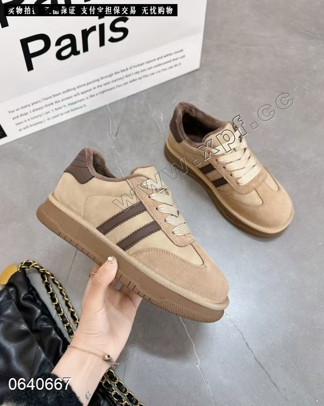 青柠鱼6680-1  加厚棉