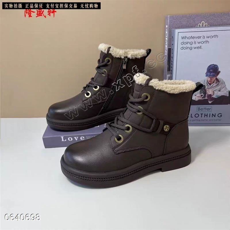 喜旺牛81862   大棉马丁靴
