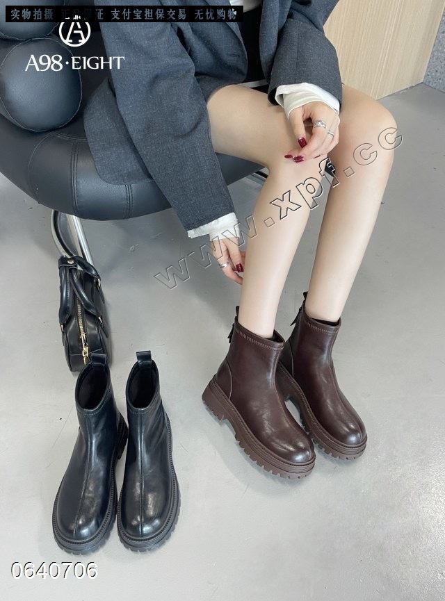 欧谷A98加280克毛86 1 5B