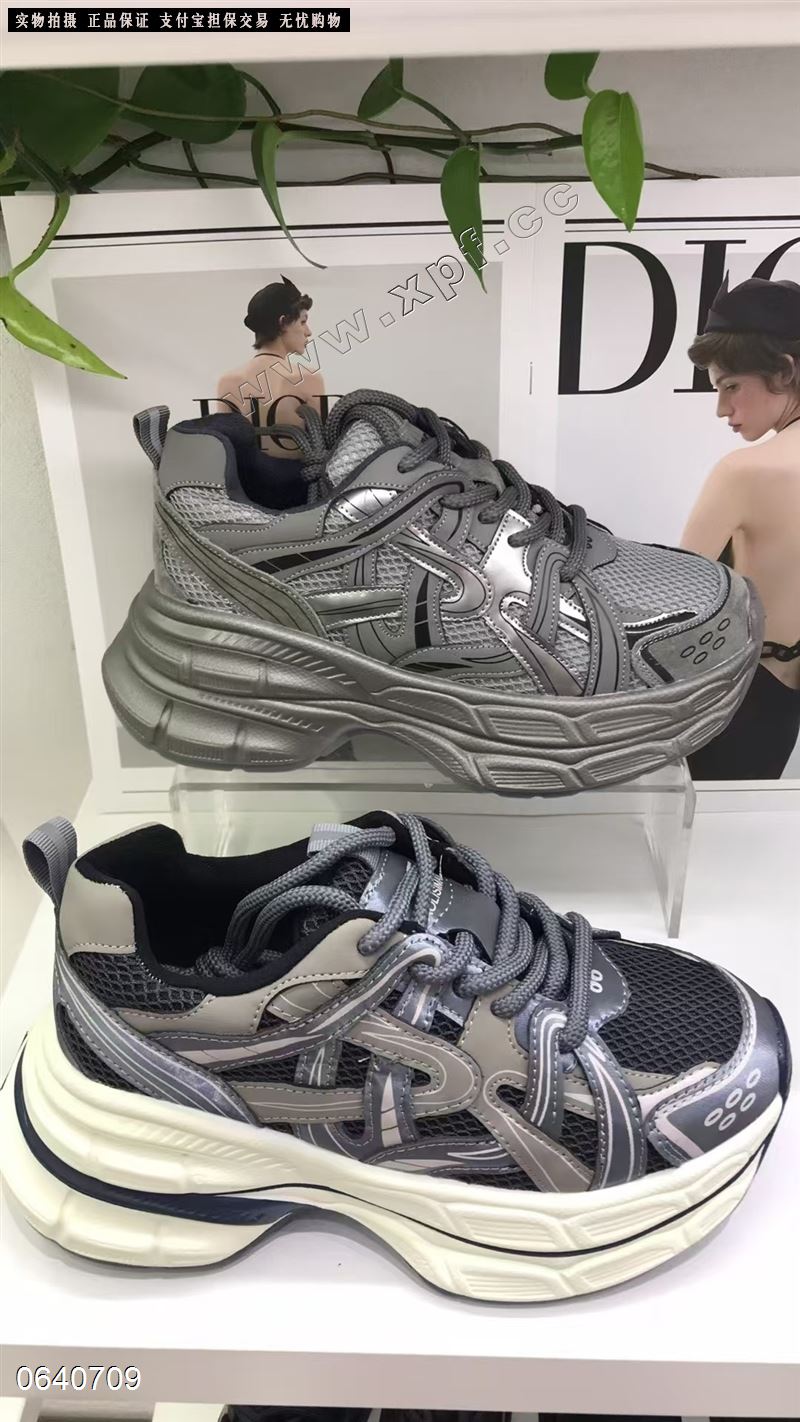 欧谷  加棉