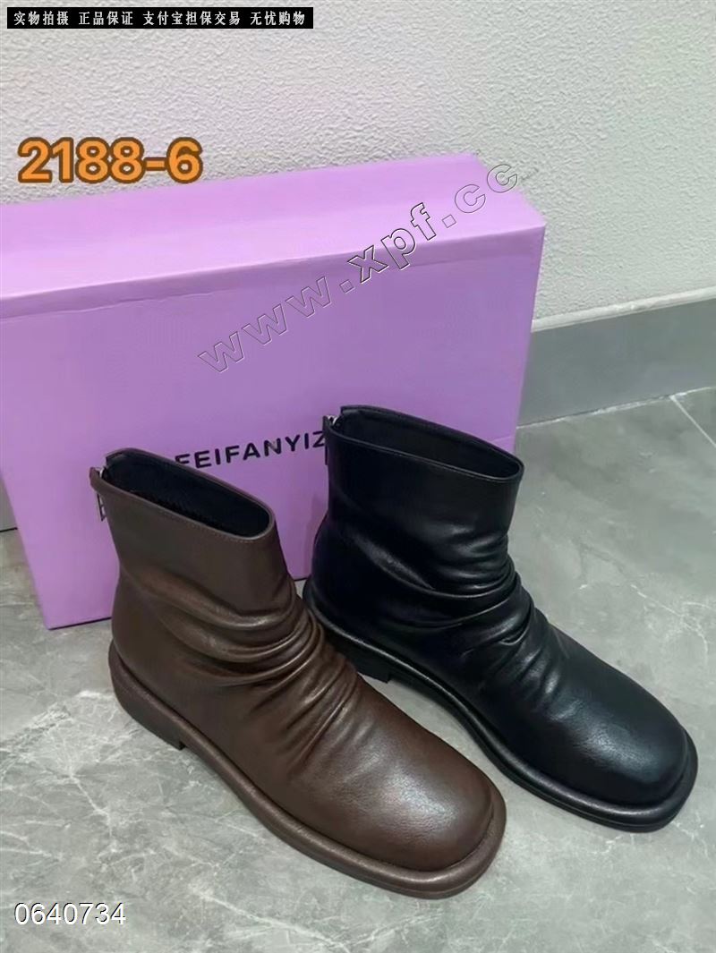 非凡一族 2188-6  单里