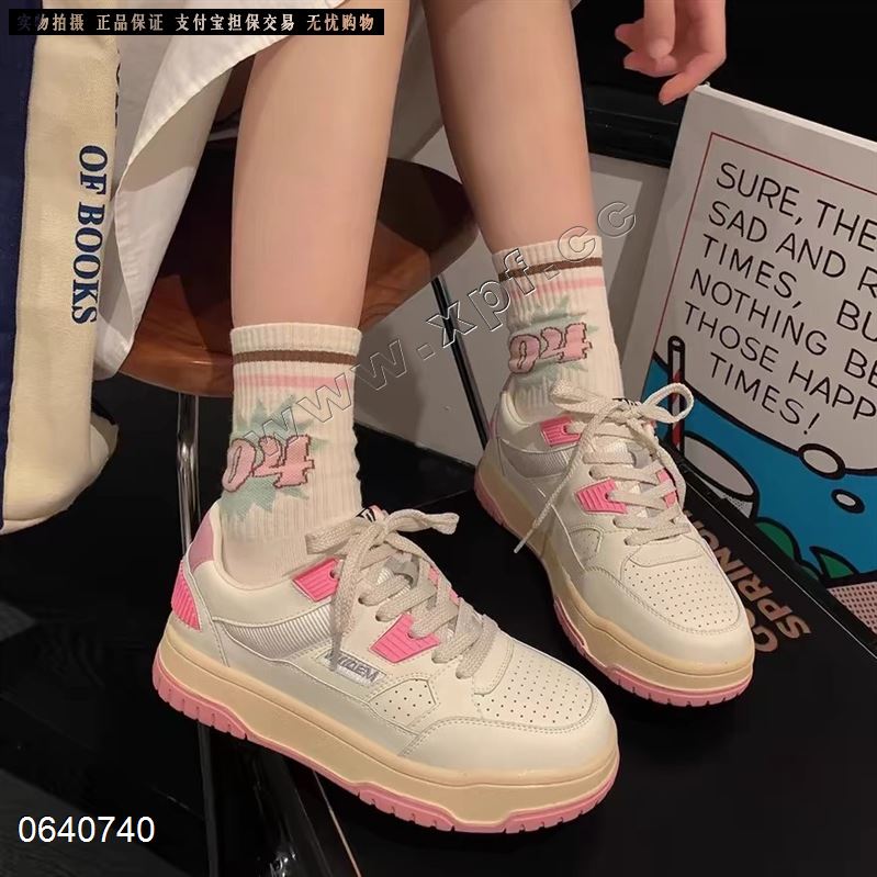 蝶澳  粉6799杏6秒杀