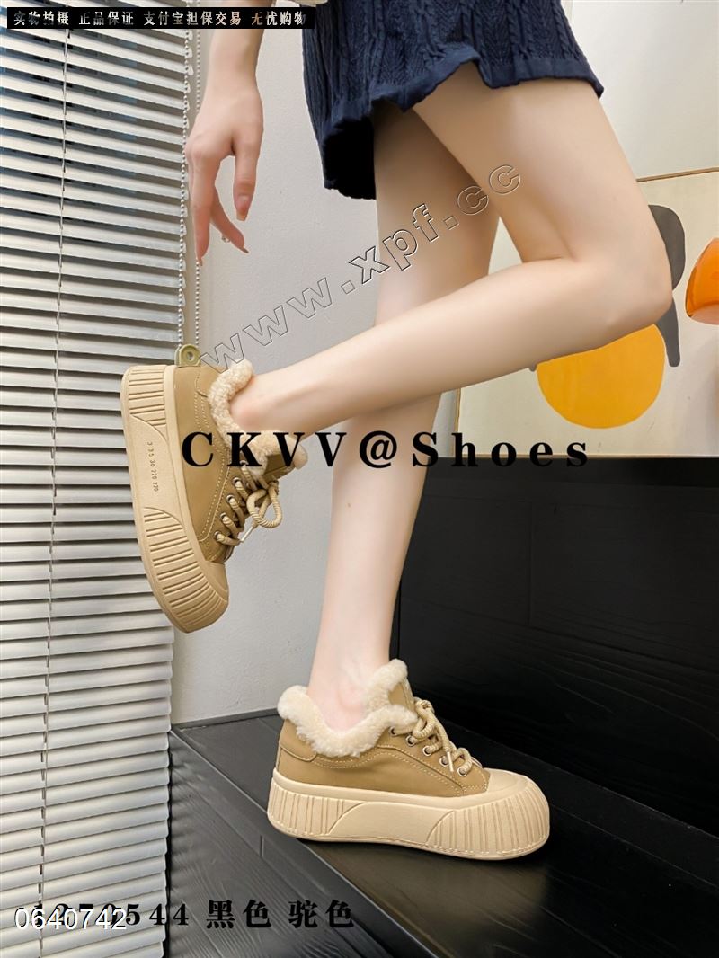CK 1270544