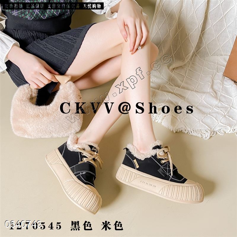 CK1270545