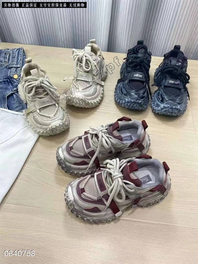 速利马73816  黑色55666889，红色5566789，金色5-9