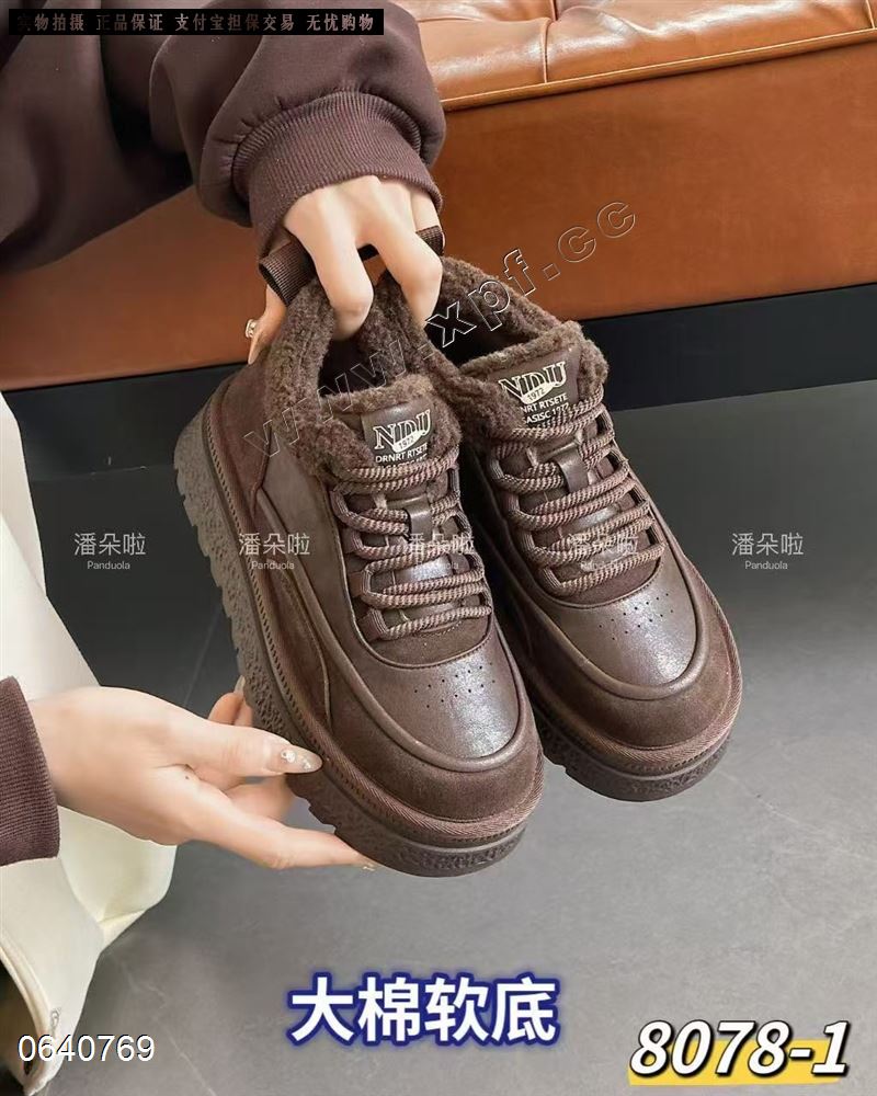 潘多啦8078-1  棉里