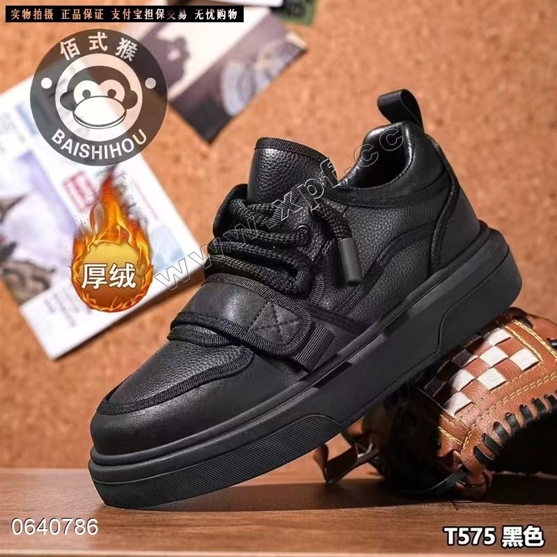 福建男鞋602