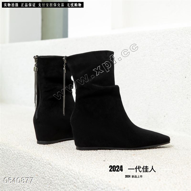 一代佳人26N1220-5