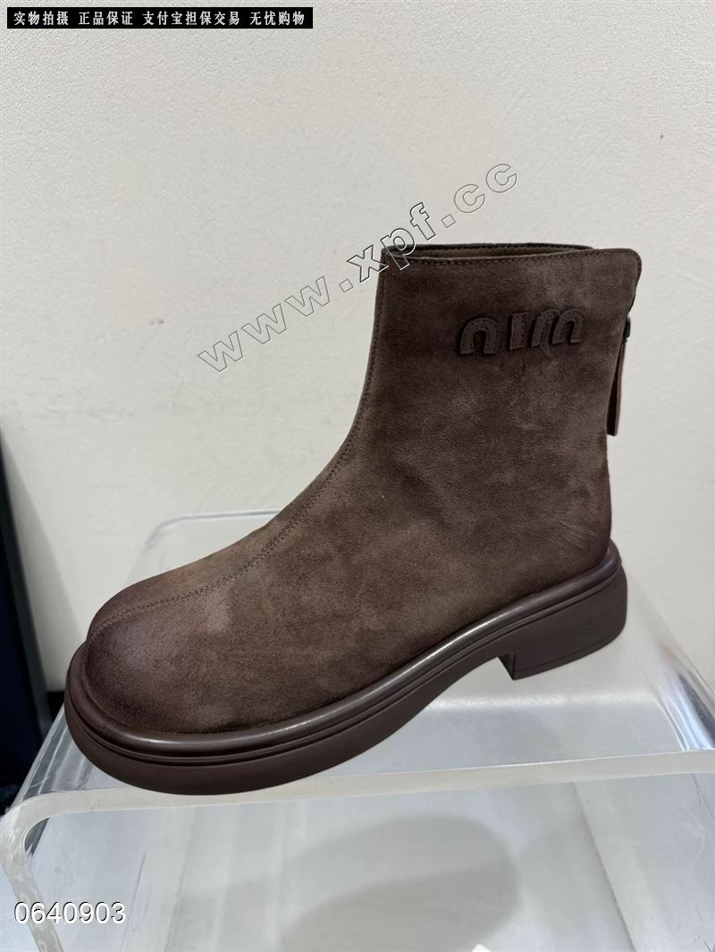 米诗思189-8208  蛐蛐绒