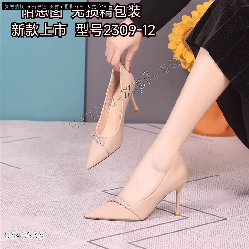 陌思图2309-12   杏4456677889共10😍秒杀