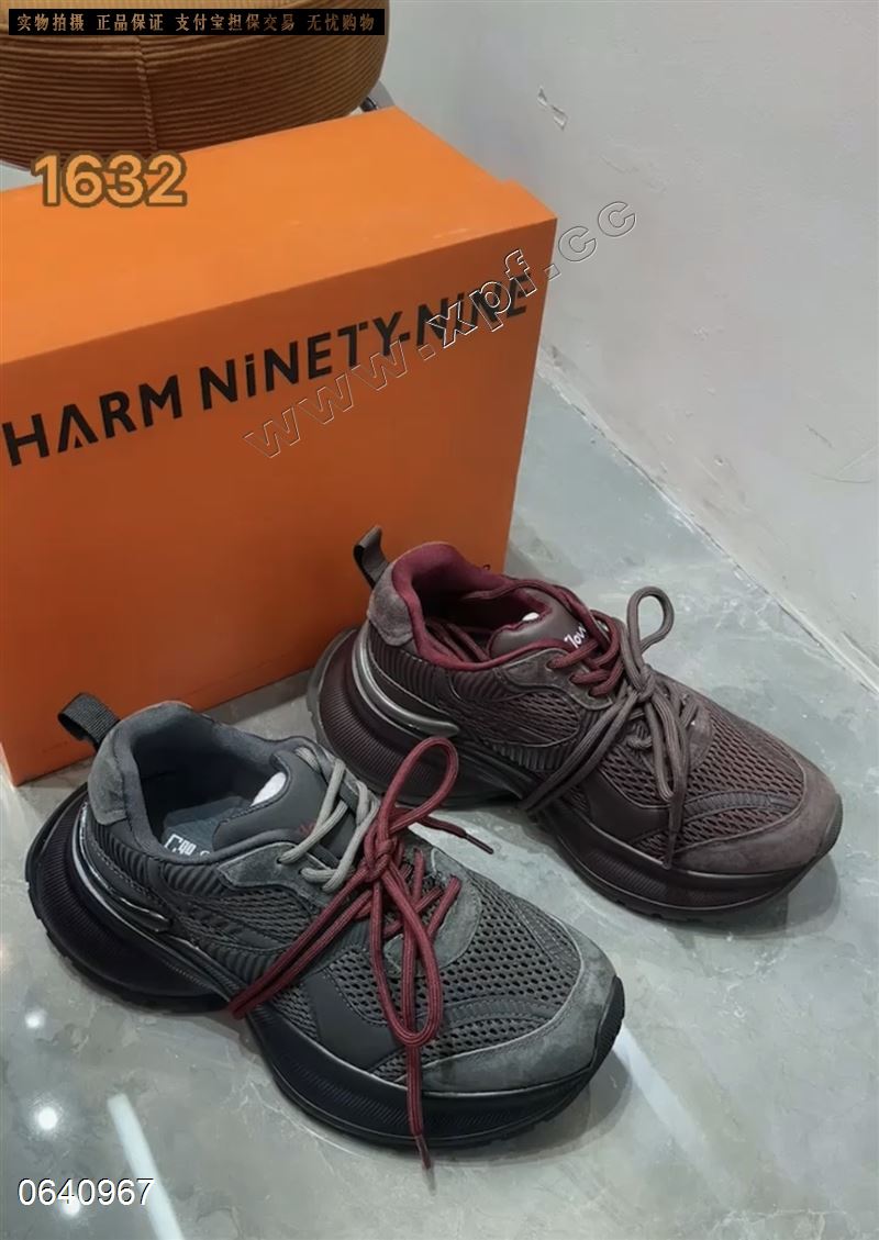 C99   1632
