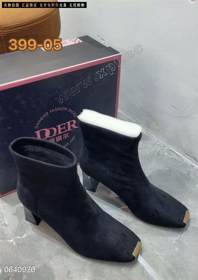 丹琪尔399-05  加绒