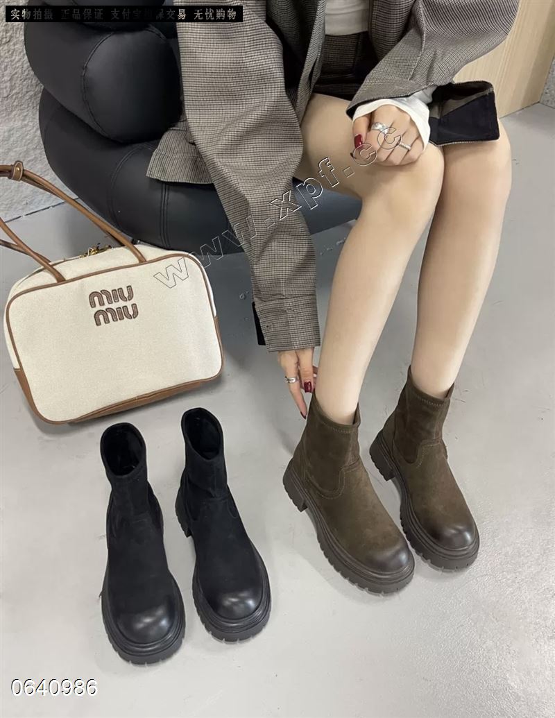 她佳他  超柔