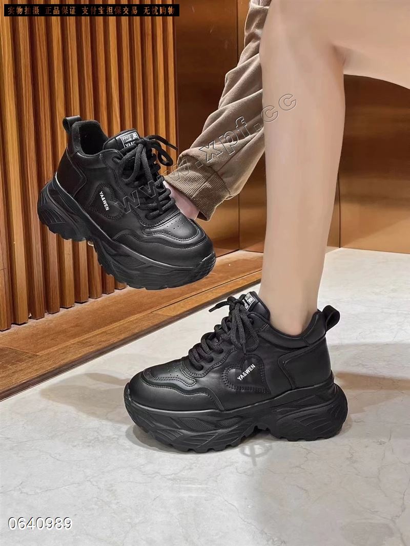 她佳他  蛐蛐绒  黑56789米789