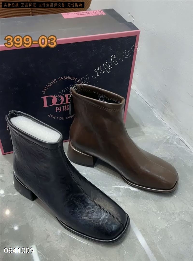 丹琪尔 399-03  加棉