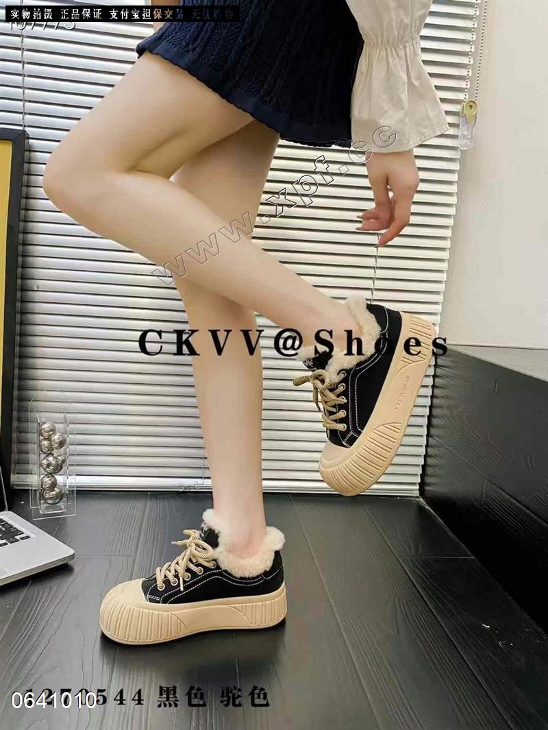 CKVV  大棉
