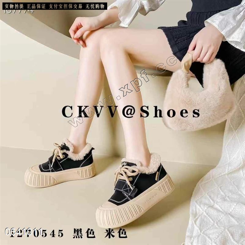 CKVV 大棉
