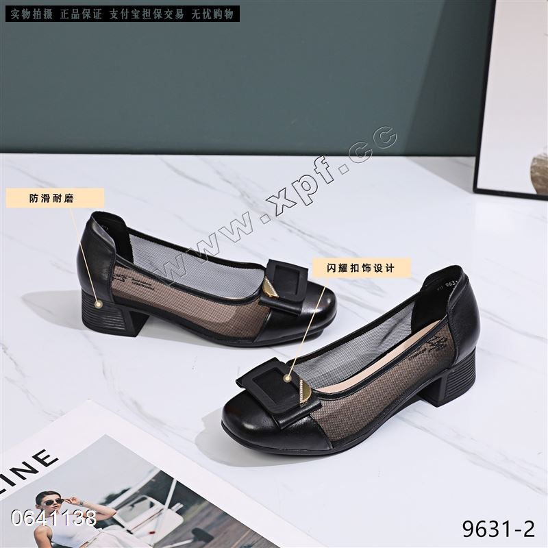 广州佐布奴头层牛9631-2  黑色0000