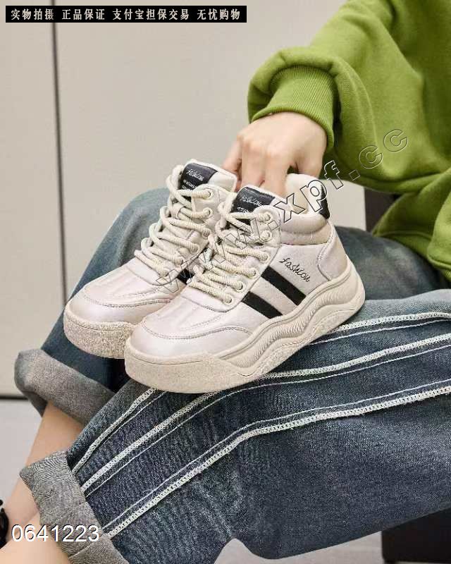 莱妮.诗顿