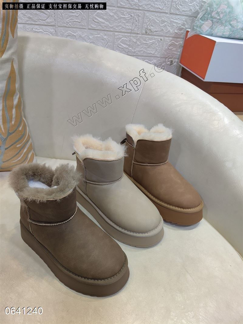 雪地靴6858  羊巴防水皮＋羊毛到鞋跟，一件20双