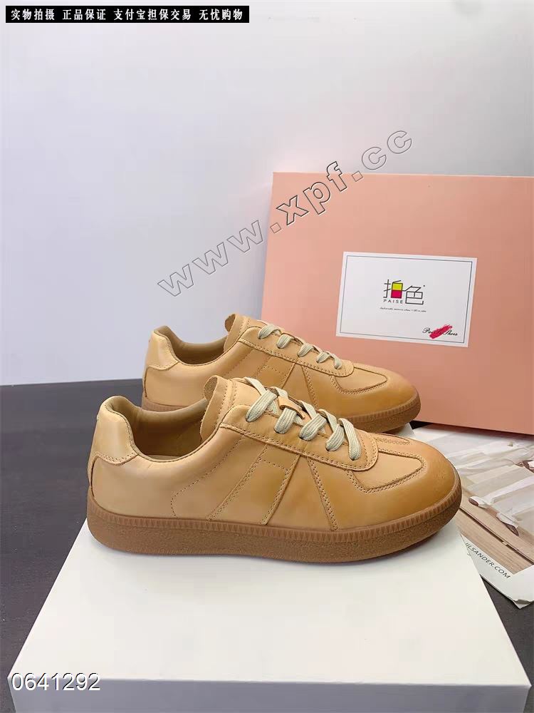 美伦美倩  头层牛皮
