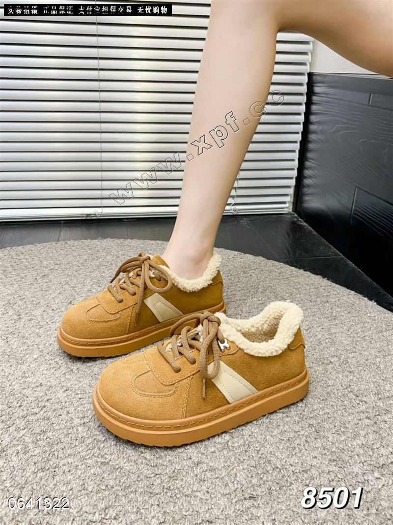 零点依克拉8501